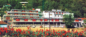Sijerinska Banja